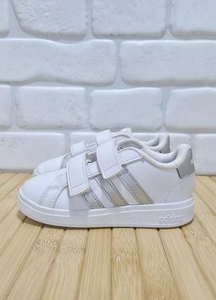 Кроссовки adidas 2