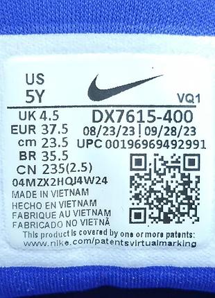 Кроссовки nike 10