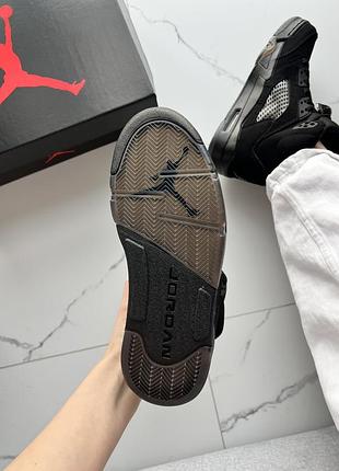 Jordan 5 black dark brown gum 10