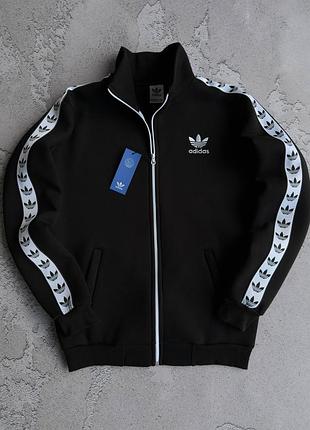 Спортивная кофта на флисе премиум качества адидас, adidas, олимпийка тепла