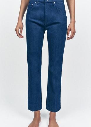 Сині вкорочені розкльошені джинси slim fit з високою посадкою zara
‼️‼️‼️‼️‼️‼️‼️‼️‼️‼️‼️