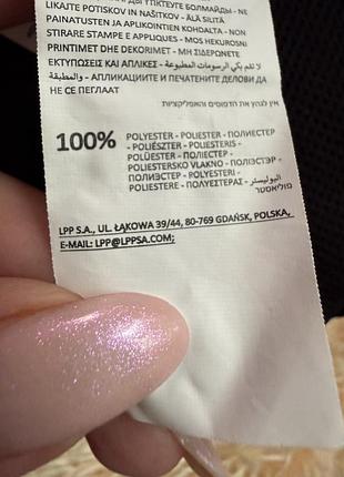 Куртка зима 6