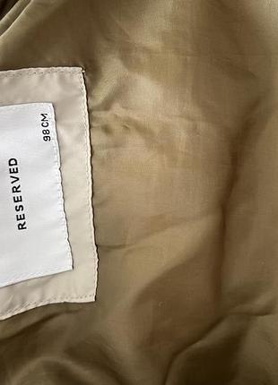 Жилетка резерв reserved 3