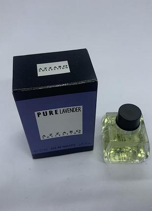Azzaro pure lavender 2
