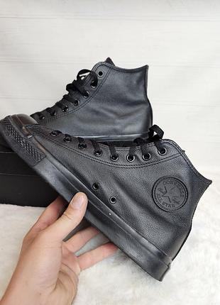 Кожаные converse 44 размер 5