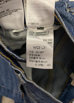 Джинси кльош levi’s 6