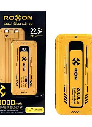 Power bank 20000mah з функцією швидкої зарядки 22.5w roxon ro11
