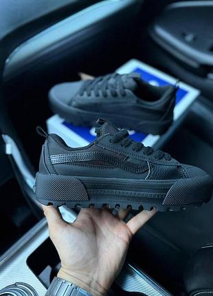 Vans old skool mte 1 black 2