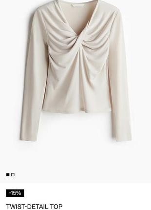 Лонгслів h&m