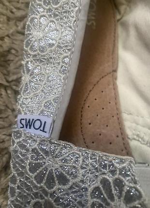 Взуття toms 8