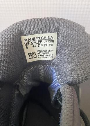 Кросівки adidas 9