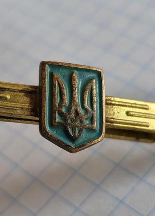 Затискач для краватки, герб україни 5