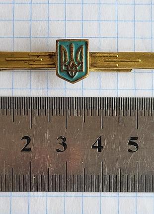 Затискач для краватки, герб україни 6