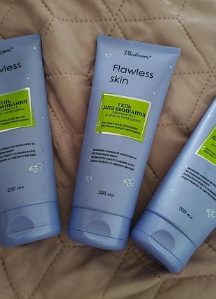 Гель для умывания властителем flawless skin с витамином э для всех типов кожи, 200 мл