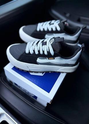 Vans old skool mte 1 grey 5