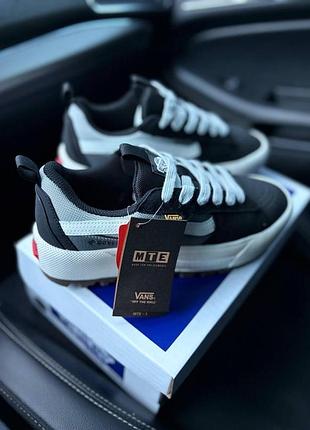 Vans old skool mte 1 grey 2