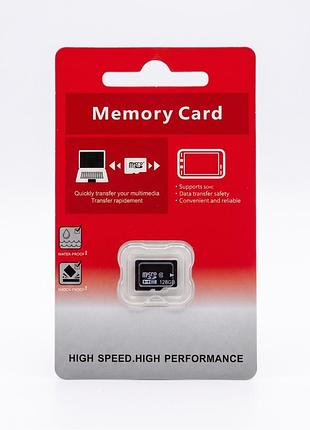 Карта памяти micro sd 128 гб (высокая скорость чтения, влагостойкая с адаптером в комплекте)