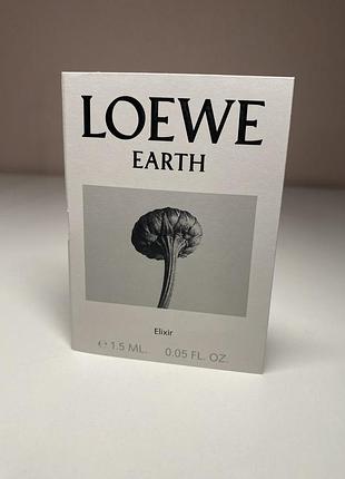 Loewe - earth elixir пробник оригинал 2