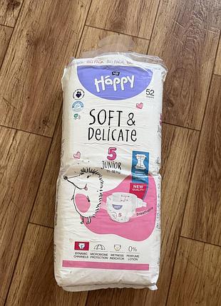 Підгузки bella happy,5