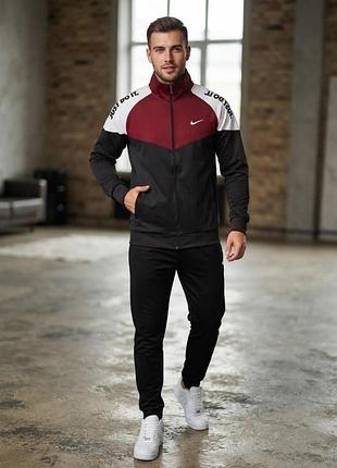 Спортивна кофта / олімпійка nike (зип-худі) з принтом just do it