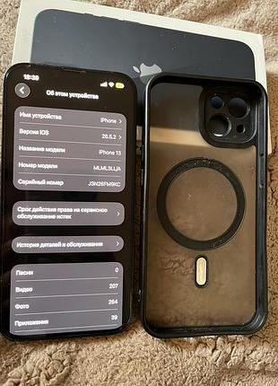 Iphone 13 128 5