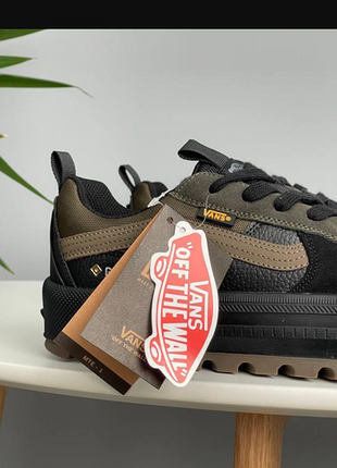 Vans old skool mte 1 khaki 3