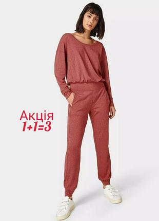 Комбінезон sweaty betty gary