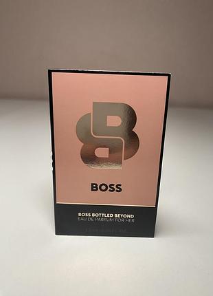 Hugo boss - boss bottled beyond пробник оригинал 3