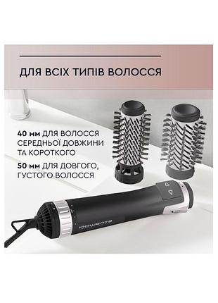 Фен-щітка rowenta activ dry & style cf9550f0 5
