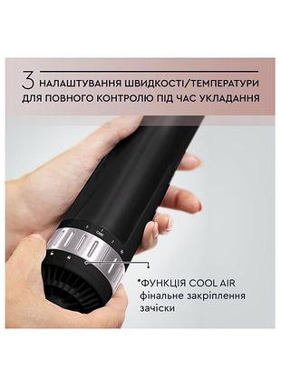 Фен-щітка rowenta activ dry & style cf9550f0 4