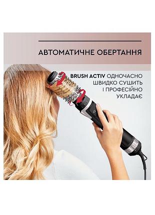Фен-щітка rowenta activ dry & style cf9550f0 6