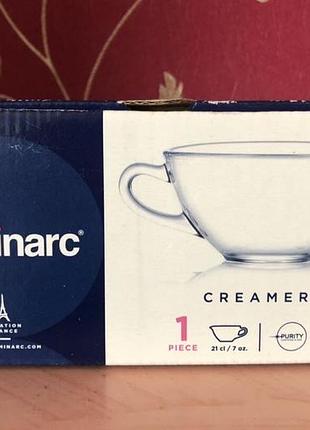 Новий соусник luminarc cream 5