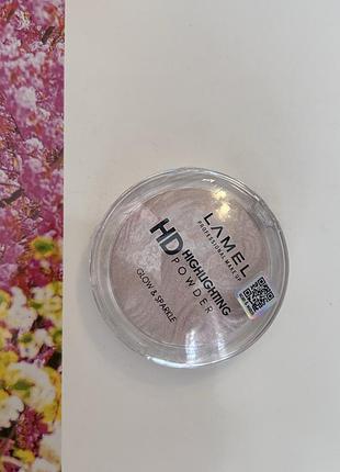 Lamel hd highlighter & sparkle powder хайлайтер для лица, 401 cold 402 glow