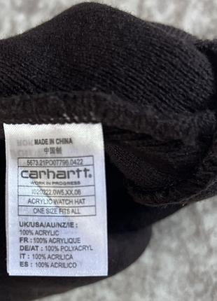 Шапка carhartt 2