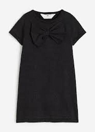 Чорна трикотажна сукня h&m розмір 6–8 років 122–128 см