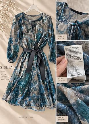 Сукня від sisley