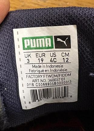 Дитячі кросівки puma 3