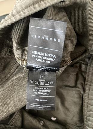 Штани richmond , 14 років 4