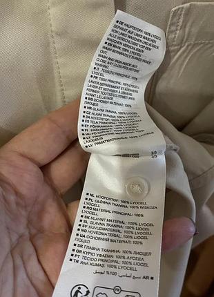 Рубашка marc o’polo оверсайз лиоцел р m/l 7