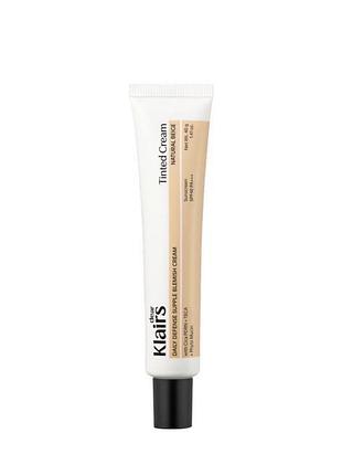 Natural beige bb-крем dear, klairs daily defense supple blemish cream natural beige, 40 г