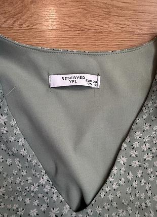 Сукня reserved 3
