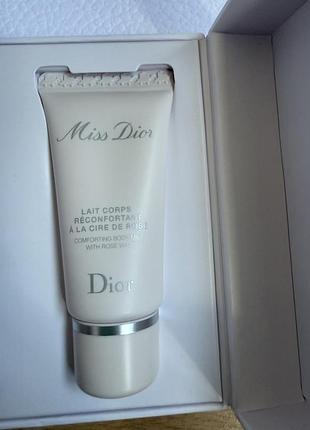 Новый набор dior оригинал 4
