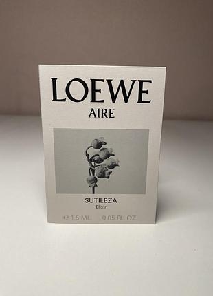 Loewe - aire sutileza elixir пробник оригинал 2
