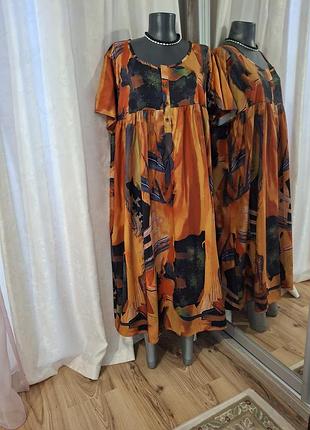Комфортное с карманами платье 👗 4