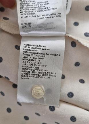 H&amp;m платье в горошек размер м 9