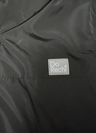Комбінезон дитячий dorechi 2