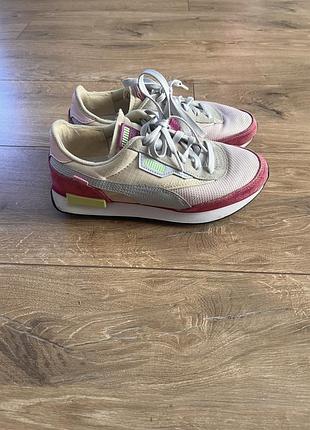 Puma future rider 2