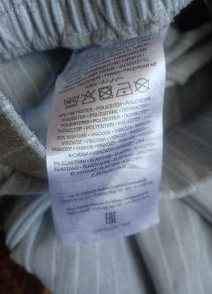 Штани с... 4