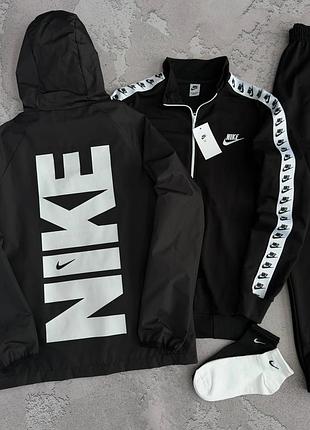 Набір nike вітрівка-кофта-штани кольори в асортименті