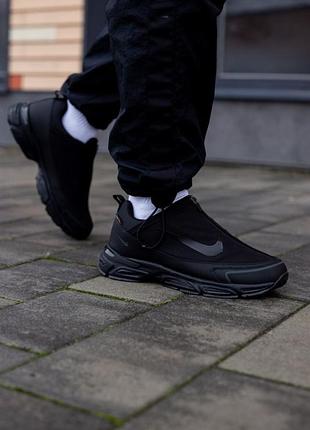 Чоловічі кросівки nike zoom pulse cordura black winter thermo / smb+ 🔗